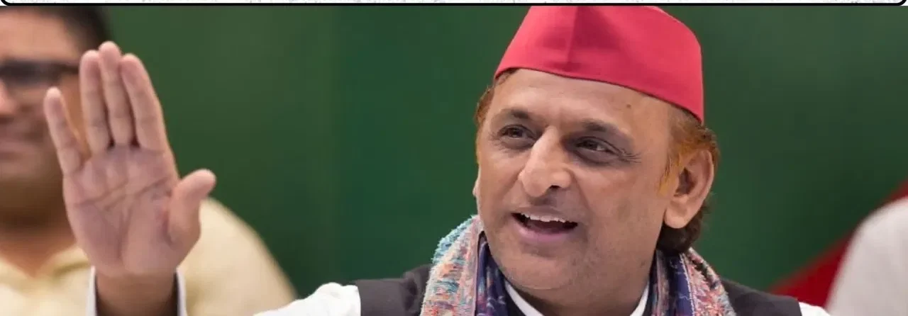 Akhilesh Yadav announcing Samajwadi Party manifesto release date
