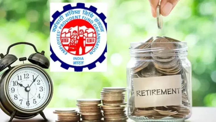 EPFO logo with calendar showing extended deadline for PF return