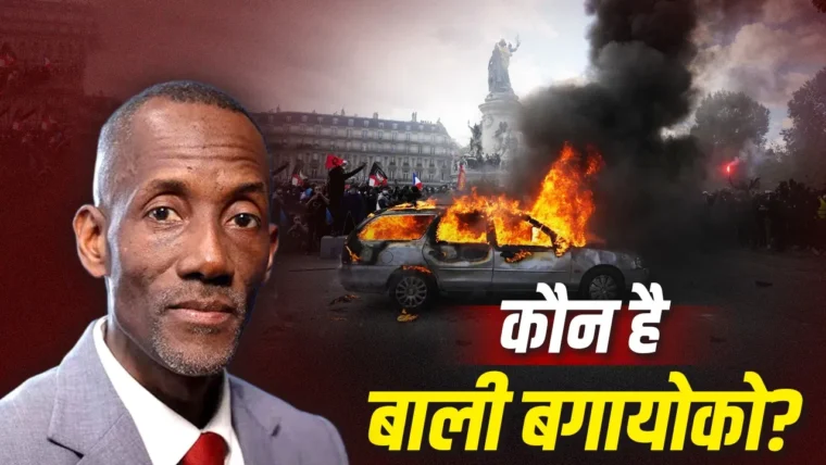 Mayor Bali Bagayoko mediating between police and students during protests in France