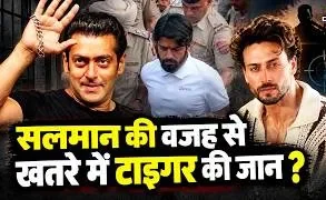 Tiger Shroff's car in Juhu after firing incident